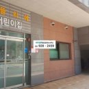 자이열매공인중개사사무소 이미지