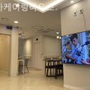 더노아하우스 이미지