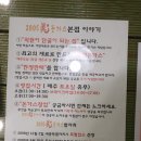 2005진돈가스 이미지