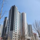 대방리더공인중개사사무소 이미지