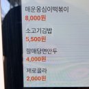 심가당 네이버블로그