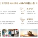 가석파출소 이미지