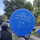 민속무용 | [커넥터즈] 푸른 잔디 위에서 즐기는 선율, 지역주민과 함께하는 'KNU 하모니' 공연 생생 후기!🎵