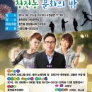 청전6공원 이미지