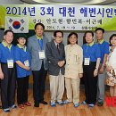 더 대천 스토리 이미지