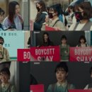 당돌이 클럽 이미지