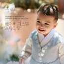 파스텔창 이미지