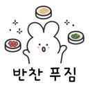 음성상회 이미지