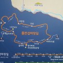 가시리 이미지
