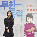 무한미디어 이미지