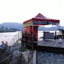 뉴설악공인중개사사무소 이미지