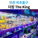 The뽑기 네이버블로그