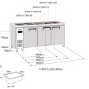 대성종합주방 이미지