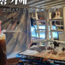 냥플레이스 이미지