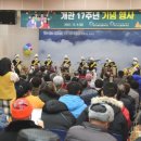 무주장애인노인종합복지관 이미지