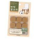 깔끄미 이미지