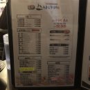 스시야미 이미지