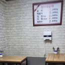 권이네순대 네이버블로그