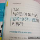미인(美:인) 이미지
