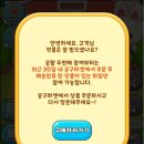 공구마켓