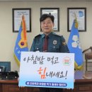 창녕쌀