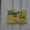 연필뮤지엄 이미지