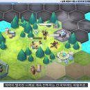 슈퍼라이온태권스쿨 이미지