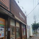 달달커피공작소 이미지