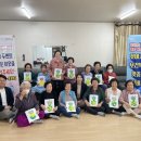 한주경로당 이미지