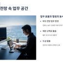 수산어촌체험휴양마을 | 강원 양양 수산어촌체험휴양마을 완벽 가이드｜문어빵 체험·카페 해파랑·워케이션·낙산사 여행 코스