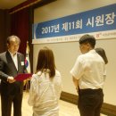 시원 이미지