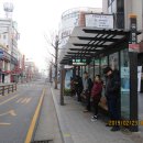 터미널 구내매점 이미지