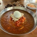 소문난가야 한방밀면 이미지