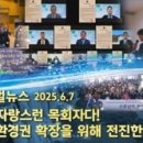 참 글로벌 이미지