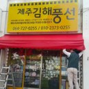 신성총포사 이미지
