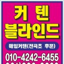 The예뻐지다