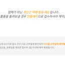 로젠주식회사 이미지