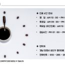 마음웰치과의원 이미지