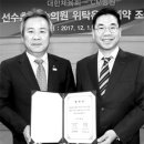 대한체육회진천선수촌부속의원 이미지