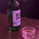 산호동168 이미지