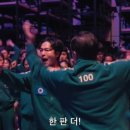 단미쁘다