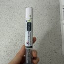 하모니약국 | 인천 송도 마운자로 위고비 성지 | 전국 최저가 약국 | 처방가격, 후기