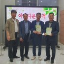 성남시립국악단 기획연주회 천원의 행복릴레이 아름다운 추억 | 성남시립국악단, 기획연주회 &#39;아름다운 추억&#39; 감동의 공연이 열린 성남아트센터에서^^
