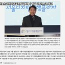 준스크린 골프 이미지