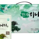 국군복지단서귀포호텔식당 이미지