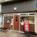 건영아파트(101동앞) 이미지