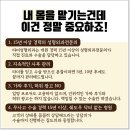 타미성형외과의원 이미지