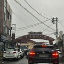 [경주 불국사 맛집] 경주 정담솥밥 후기