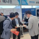 청정산업 이미지
