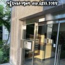 여월휴먼시아5단지아파트 이미지